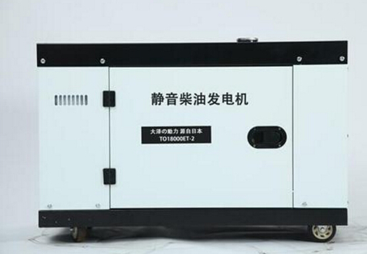 东山科克12kw小型柴油发电机组