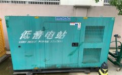 东山通州四建大波纹箱定制案例